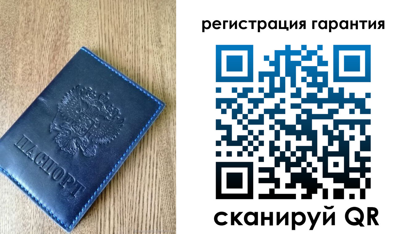 прописка поиск в Спасске-Дальнем